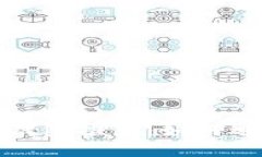 数字货币最安全的钱包推荐：如何选择安全的数