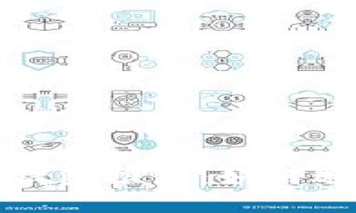 数字货币最安全的钱包推荐：如何选择安全的数字钱包