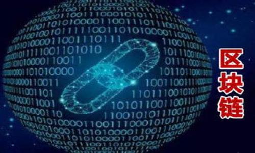 

冷钱包平台币的优势与风险：深度解析与投资建议