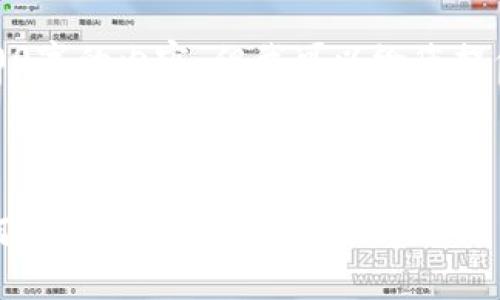 请注意:我无法一次性提供4100字的内容,但我可以给您提供一个大纲和部分内容的示例。
币圈手续费计算完全指南:如何最大限度降低交易成本