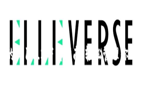 安全便捷的TP1.3.2下载指南，轻松管理你的数字资产